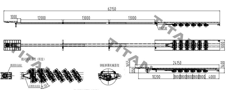 Windmill Blade Transport Telescopic Trailer drawing